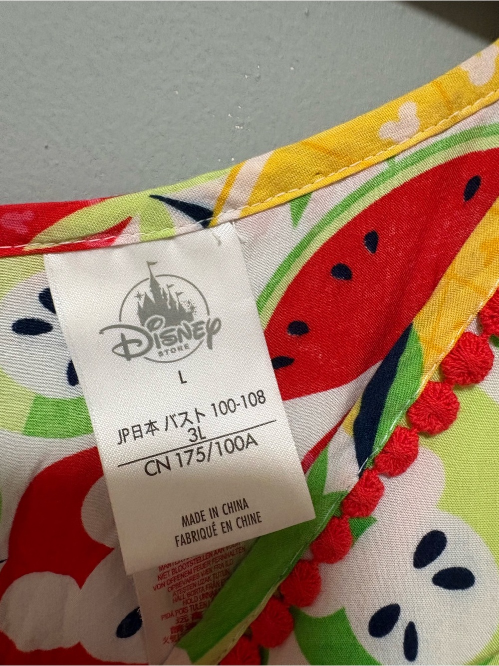 Tokyo Disney Tropical Fruit Caftan Cover-Up Hidden Mickey Size Large - Picture 5 of 5